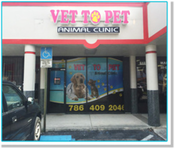 Vet To Pet After Hours Animal Clinic - Main photo